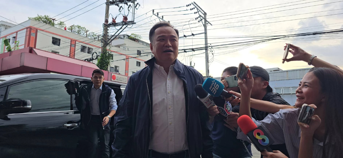 'อนุทิน' ยิ้มร่า รับทุกข้อเสนอ ปชน. หนุนนั่งนายกฯ ยุบสภาใน 4 เดือน