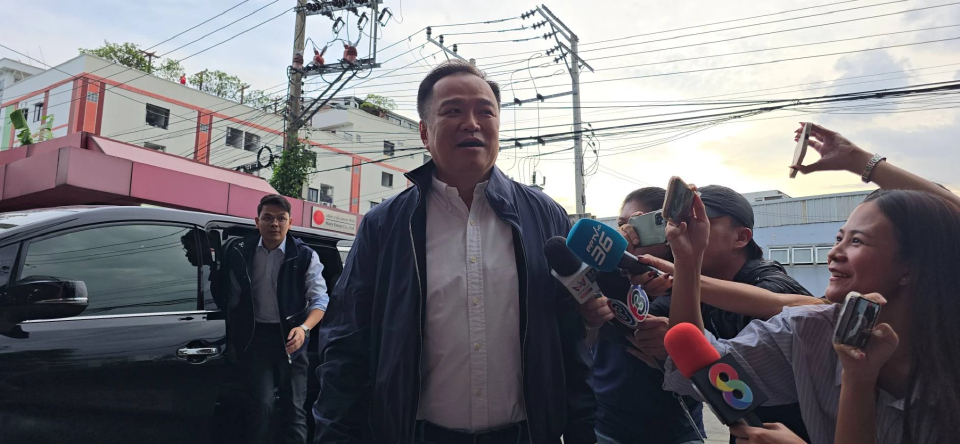 'อนุทิน' ยิ้มร่า รับทุกข้อเสนอ ปชน. หนุนนั่งนายกฯ ยุบสภาใน 4 เดือน