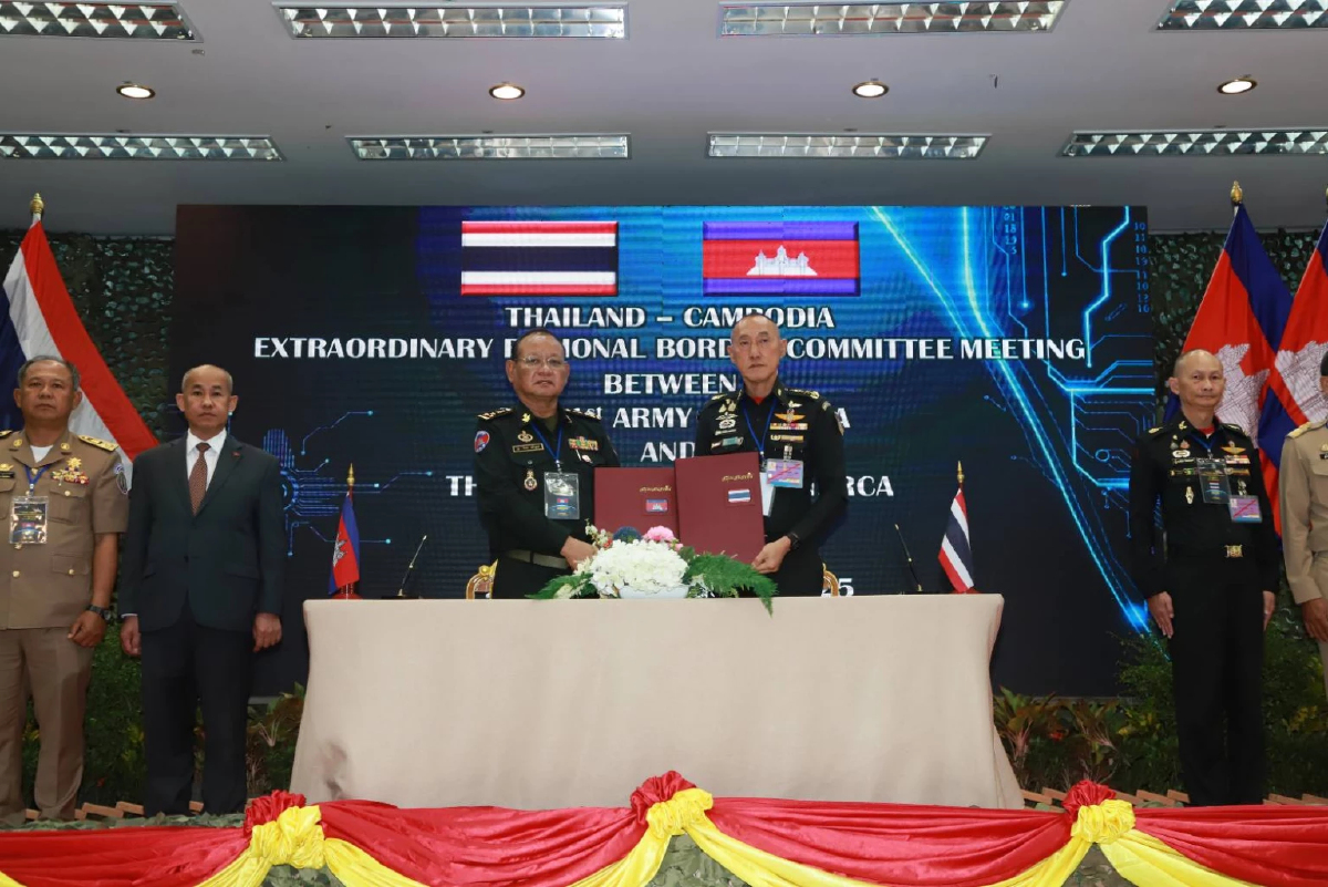 RBC ไทย-กัมพูชา ทภ.1 กัมพูชา รับ 3 ข้อเสนอไทย แต่ไม่ตอบรับแก้ปัญหา MOU 43