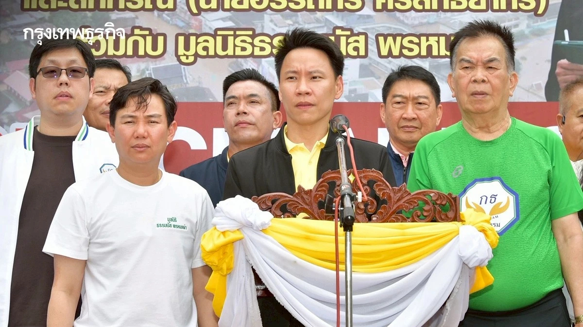 รมว.อรรถกรฯ จับมือทีมจิตอาสา ฟื้นฟูเมืองน่านหลังวิกฤตน้ำท่วม