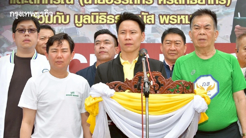 รมว.อรรถกรฯ จับมือทีมจิตอาสา ฟื้นฟูเมืองน่านหลังวิกฤตน้ำท่วม