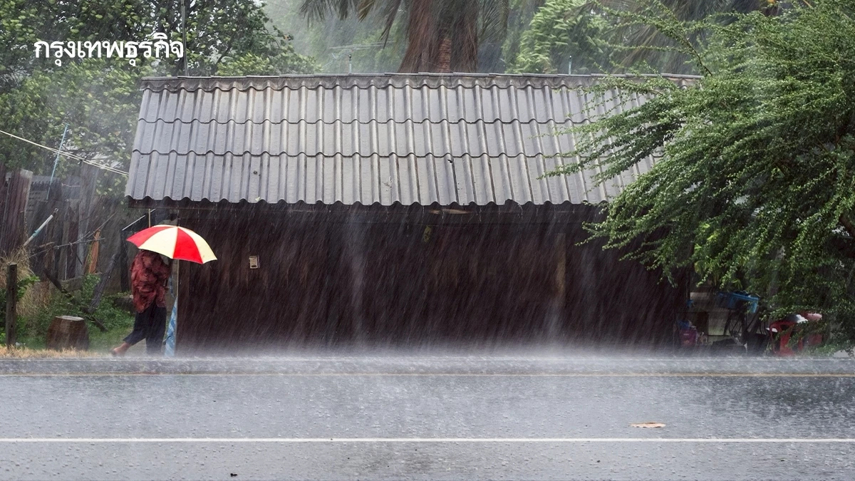 กรมอุตุ ออกประกาศฉบับ 8 ‘พายุหนองฟ้า’ ถล่มทั่วไทย ฝนตกหนัก 2 วันนี้