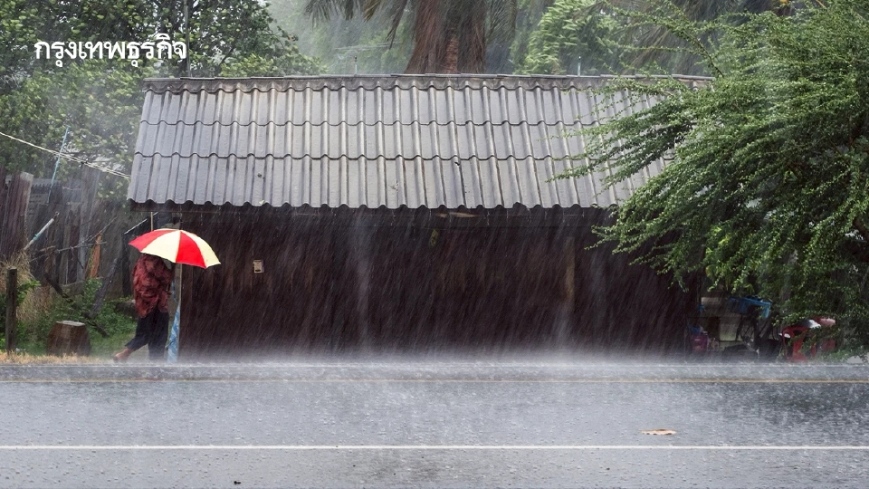 ‘พายุหนองฟ้า’ กรมอุตุ ออกประกาศฉบับ 8 ถล่มทั่วไทย ฝนตกหนัก 2 วันนี้