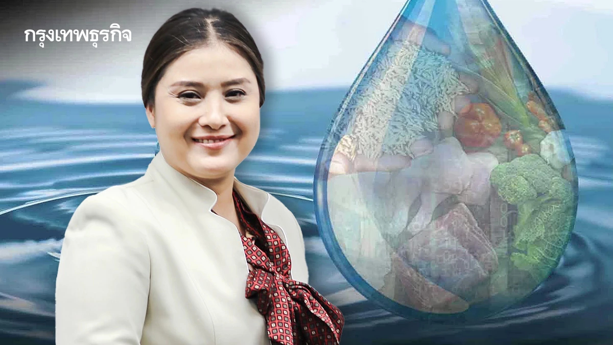 จัดการห่วงโซ่อุปทานอย่างบูรณาการ: กลยุทธ์สร้างความได้เปรียบทางธุรกิจ