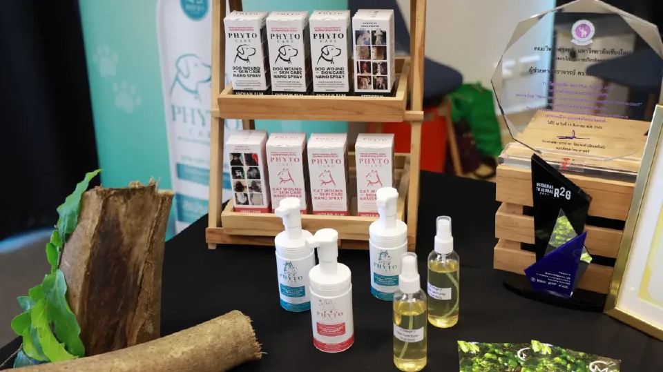 มช. ดันนวัตกรรมสมุนไพร ‘สเปรย์นาโนขะจาว’ เจาะตลาดสัตว์เลี้ยงไทย-ตปท.