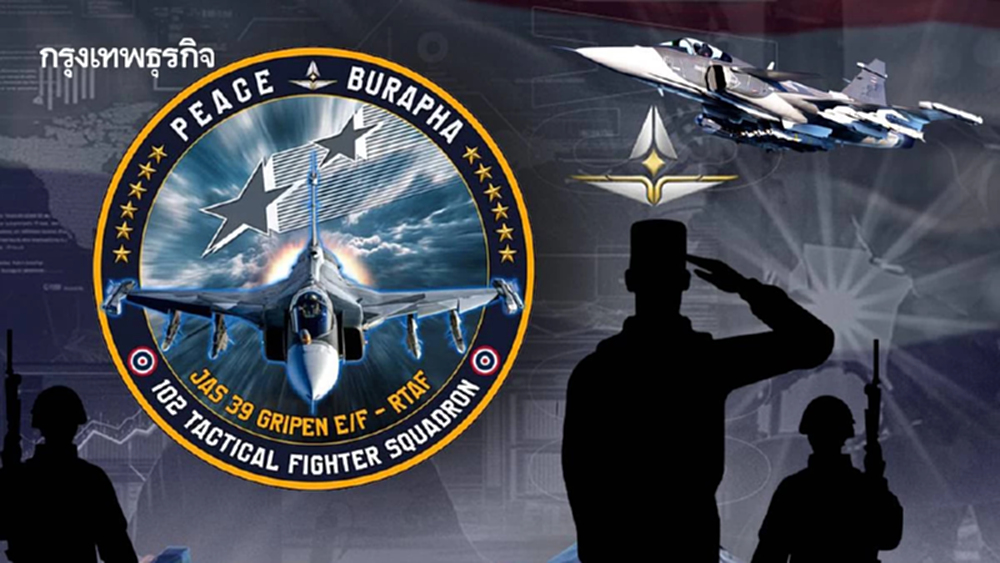 ‘บูรพาสันติ’ ดาวรุ่งฝูงบิน 102  ‘แม่ย่านางกริพเพน’ ฝูงใหม่