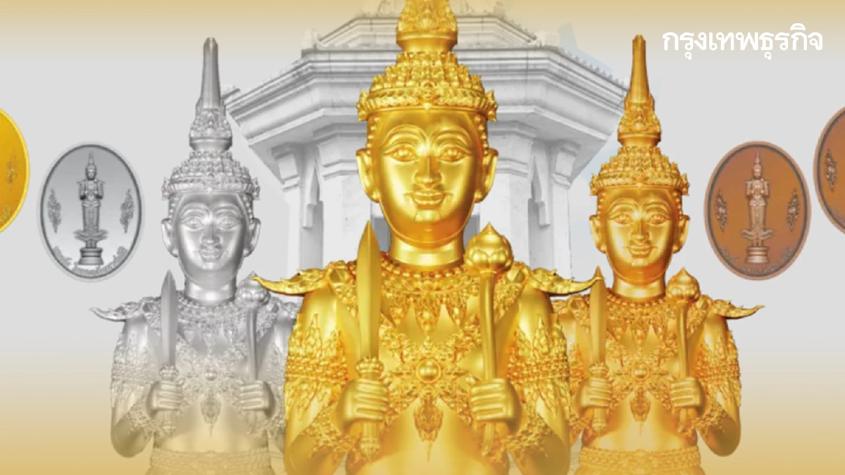 รับได้แล้ว พระคลังมหาสมบัติ คนจอง มวลสารพระเกจิดัง บูชาแล้วรวย