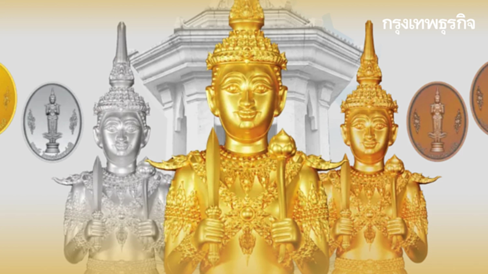 รับได้แล้ว พระคลังมหาสมบัติ ​คนจอง มวลสารพระเกจิดัง บูชาแล้วรวย