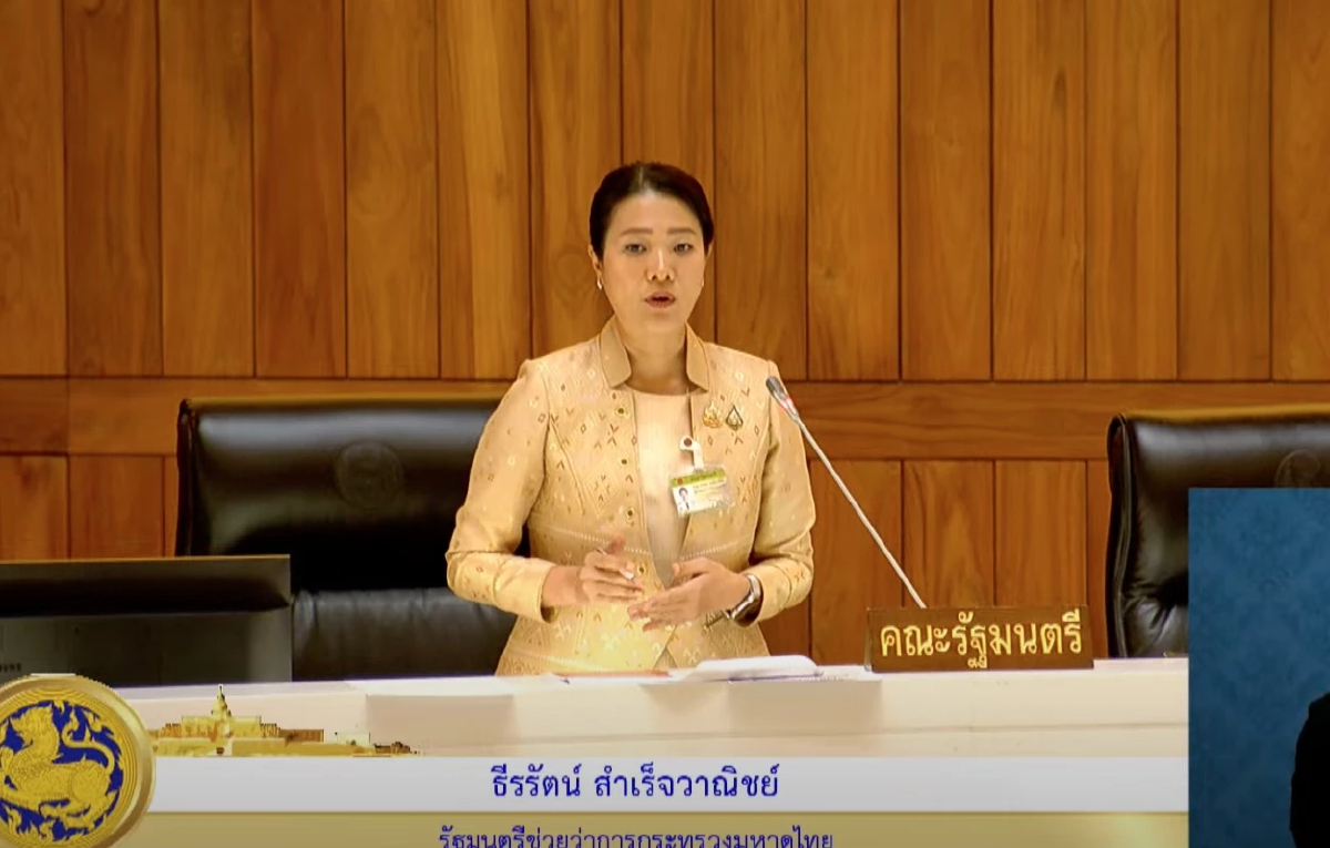 'รมช.มท.' จ่อยกระเบียบ มท.ใหม่ เยียวยาผู้ประสบภัยสงครามโดยเฉพาะ