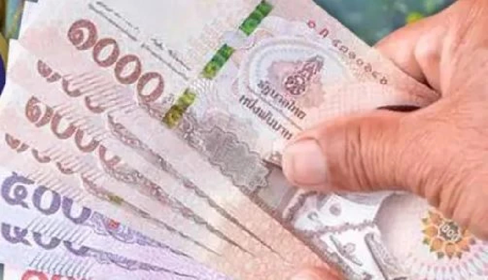 เช็ก เงินช่วยเหลือเกษตรกร โอนแล้ว 5,333 ล้าน ฤดูการผลิตปี 2567-68