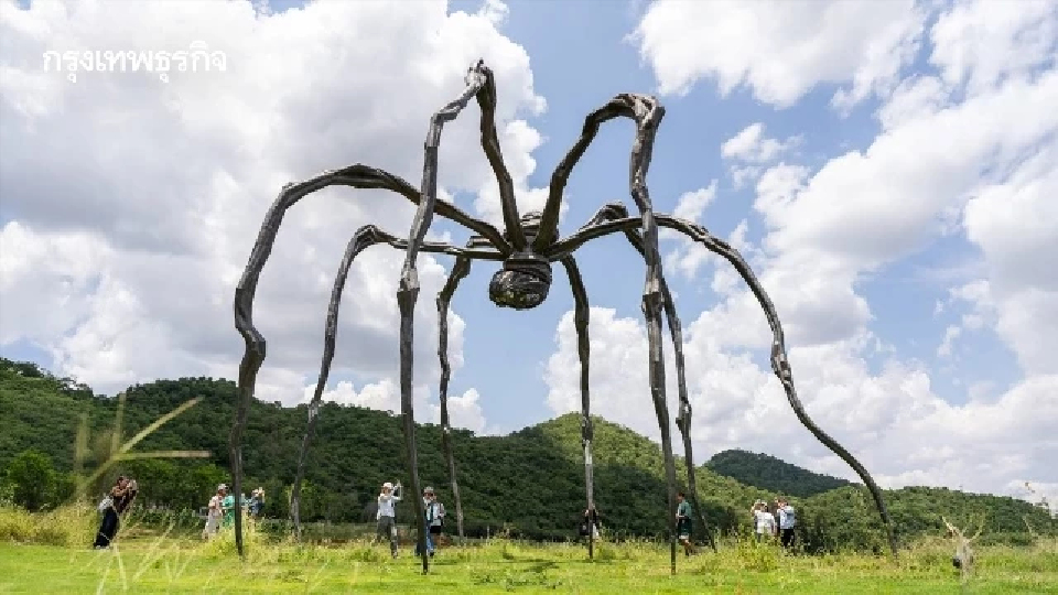 Farewell to Maman งานเลี้ยงอำลาแม่แมงมุม ณ ศิลป่า ‘เขาใหญ่’