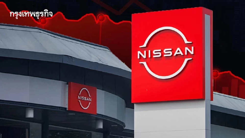 Nissan หลุด Top 10 ยอดขายทั่วโลก ถูกคู่แข่งจีน ‘BYD-Geely’ แซงหน้า
