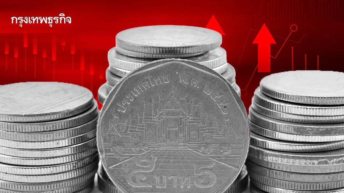 .ค่าเงินบาทปี 68 แนวโน้มแข็งค่าขึ้น 6.3% เฉลี่ย 33.1 บาท/ดอลลาร์.