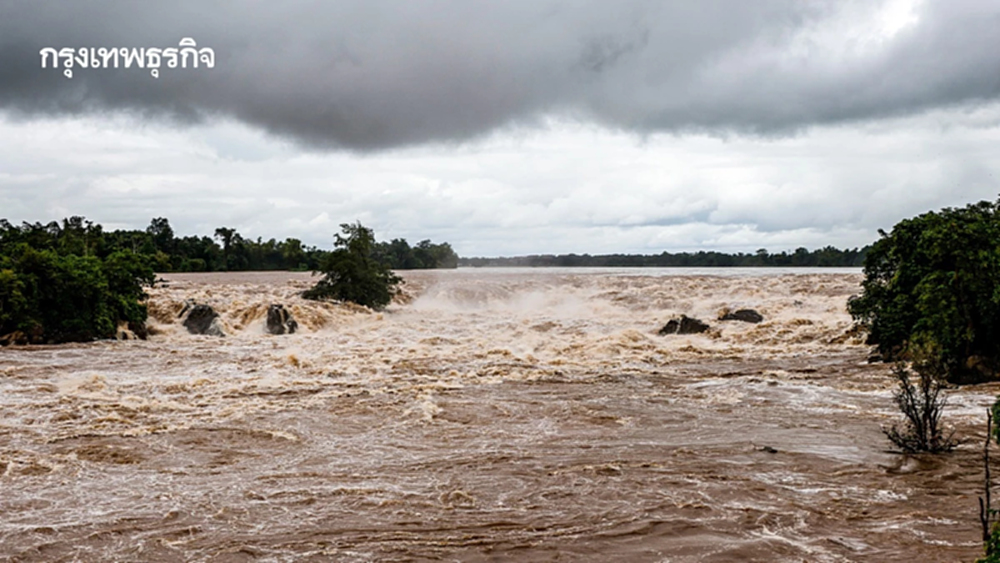 เช็กเลย! พื้นที่เสี่ยงน้ำท่วม น้ำป่าหลาก ช่วง 30 ส.ค. - 3 ก.ย. นี้