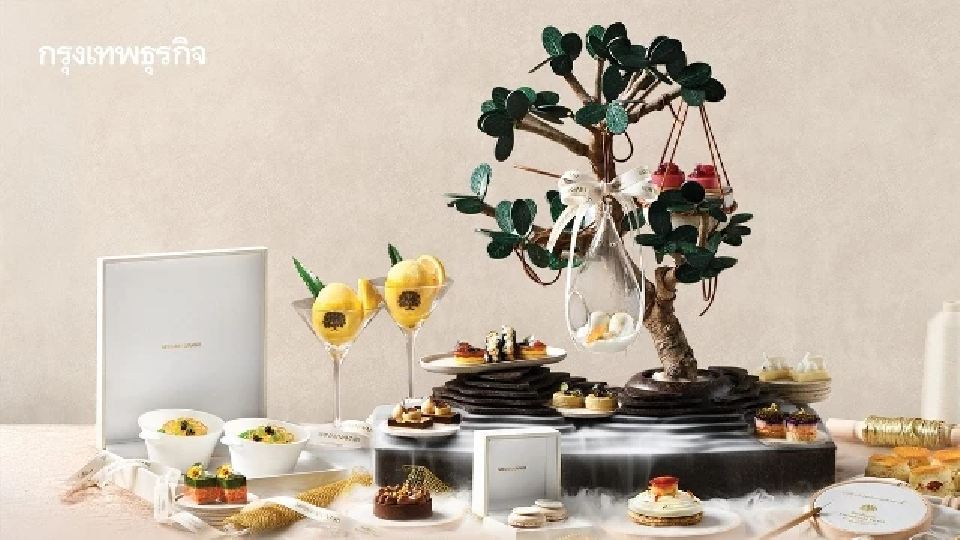 ชุดน้ำชายามบ่าย ‘Atelier Tea Reverie’ โรงแรมสินธร เคมปินสกี้ฯ