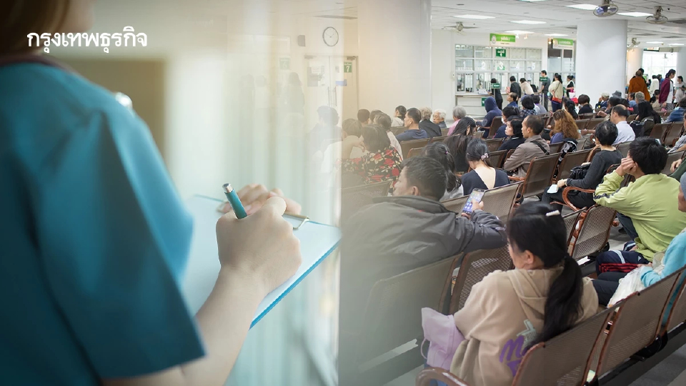 ปม 'ตรวจสุขภาพแรงงานต่างด้าว' หากพบใบเท็จ สาวถึงแพทย์