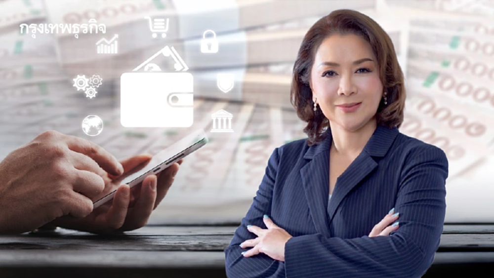 แบงก์ชาติชี้ ยุคสังคมไร้เงินสด ฉุดยอดพิมพ์ธนบัตรวูบเหลือ 1,300-1,500 ล้านฉบับต่อปี