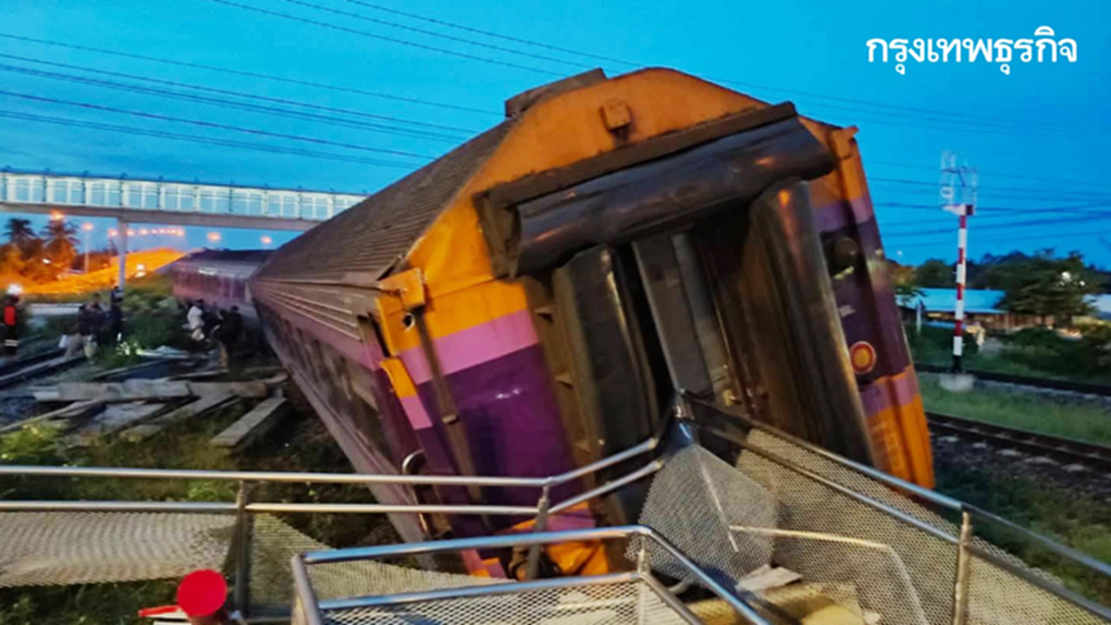 คืบหน้า รถไฟตกราง ข.38 (สุไหงโก-ลก - กรุงเทพอภิวัฒน์) บาดเจ็บอื้อ