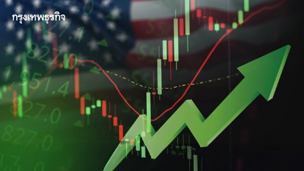 ดาวโจนส์ พุ่งกว่า 800 จุด ปิดสูงสุดตลอดกาล หลังเฟดจะลดดอกเบี้ย