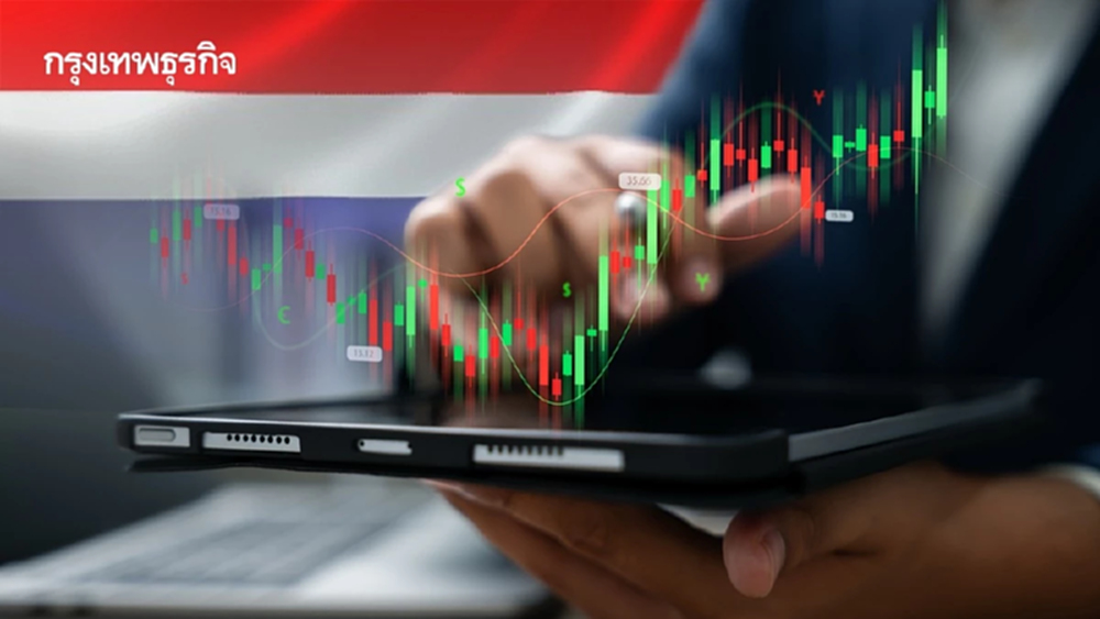 หุ้น THAI กลับเข้าเทรดวันแรกรอบ 5 ปี ราคาเปิด  10.50 บาท พุ่งทะลุ 200%