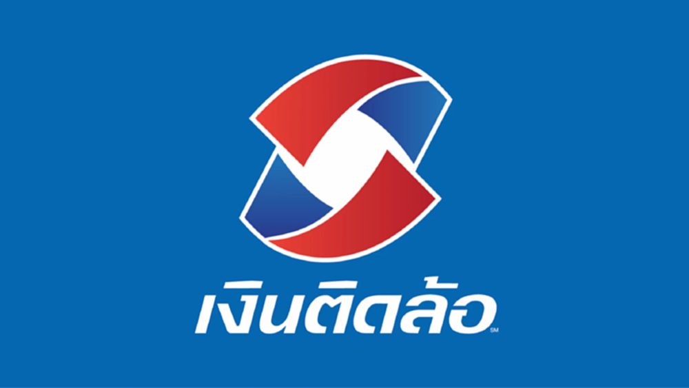 เงินติดล้อ เตือนภัย มีกลุ่มผู้ใช้สินเชื่อฯ บางราย นำรถติดสัญญาหลอกขายเต็นท์รถ