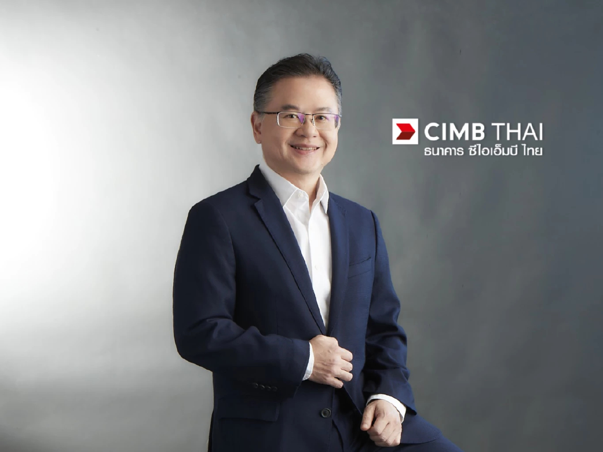 CIMB THAI ได้รับการปรับเพิ่มอันดับเครดิต สู่ ‘AA(tha)’ จากฟิทช์ สะท้อนธุรกิจแกร่ง