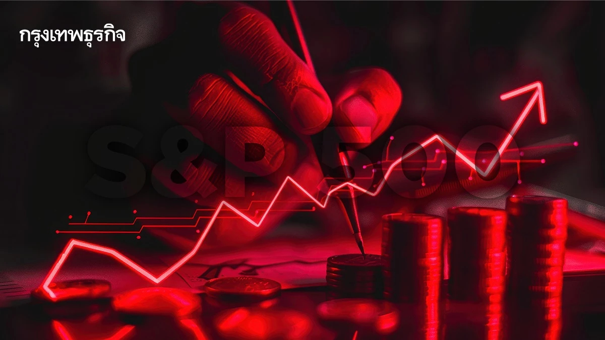หุ้นวอลล์สตรีท แดงทั้งตลาด แต่ดัชนี S&P 500 สูงขึ้นเป็นเดือนที่ 4