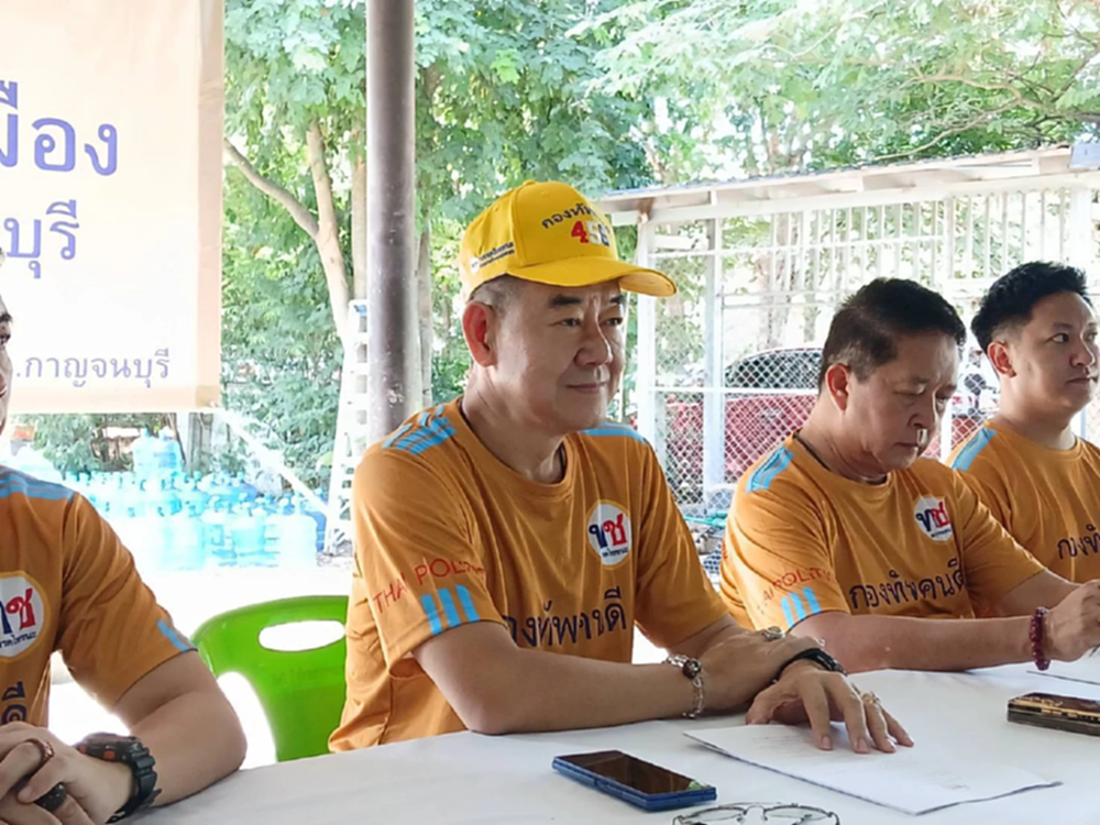 “พรรคไทยชนะ“ลั่นกลองรบลุยปักธง จ.กาญจนบุรี