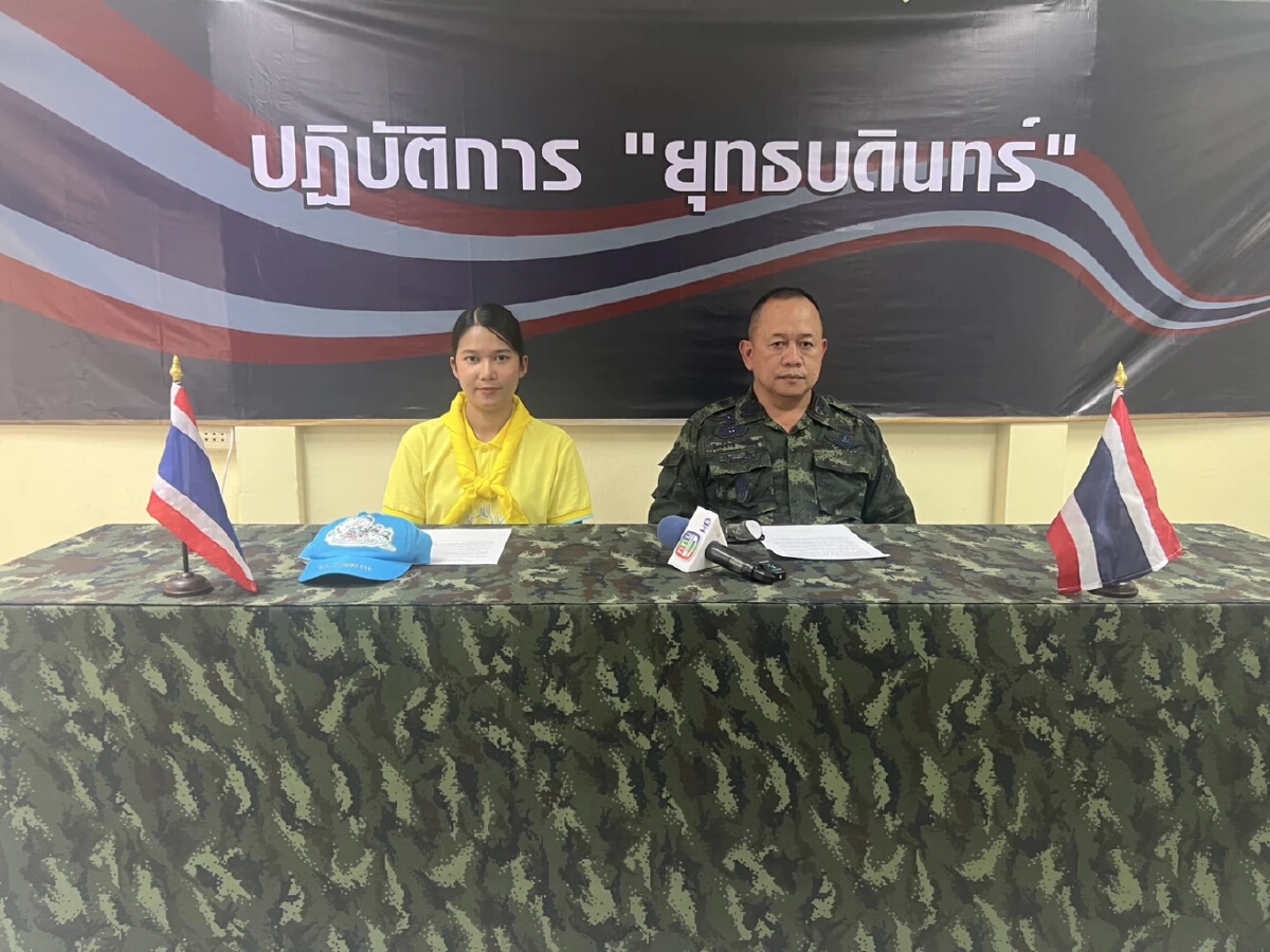 ทภ.2 แจ้งงดบินโดรนชายแดนไทย-กัมพูชา เร่งเก็บกู้ระเบิด ขอประชาชนงดกลับบ้าน