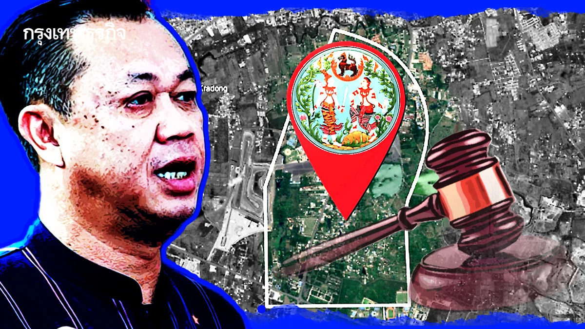 นับหนึ่งยึด ‘เขากระโดง’ คืนรัฐ ทางออก ‘ชิดชอบ’ ยอมเช่า-ถูกไล่ ?