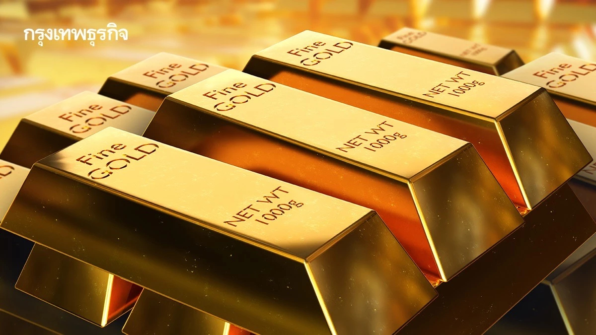 ราคาทองวันนี้ 4 ส.ค.68 ทองแท่ง ทองรูปพรรณ เปิดตลาด ไม่เปลี่ยนแปลง
