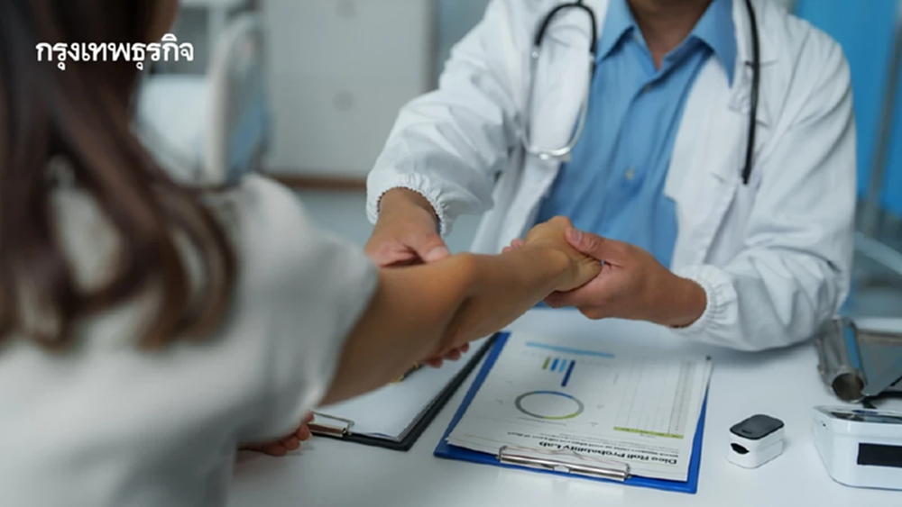 กรุงเทพมหานคร ตรวจสุขภาพฟรี คัดกรองเบาหวาน มะเร็ง คลื่นไฟฟ้าหัวใจ