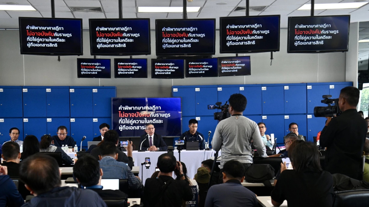 'เนวิน' ส่งทนาย แถลงโต้ปม 'เขากระโดง' เตือน 'ภูมิธรรม' รับผิดชอบ