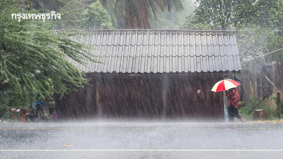 มรสุมเข้าไทยอีกระลอก กรมอุตุ ประกาศ ฝนตกหนักยาวถึงสัปดาห์หน้า