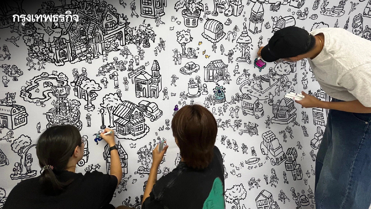 ชวนชาวกรุง ร่วมสร้างสีสันให้ภาพเมืองในฝัน ณ อุโมงค์สามย่านมิตรทาวน์