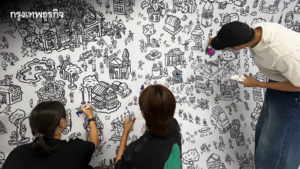 ชวนชาวกรุง ร่วมสร้างสีสันให้ภาพเมืองในฝัน ณ อุโมงค์สามย่านมิตรทาวน์