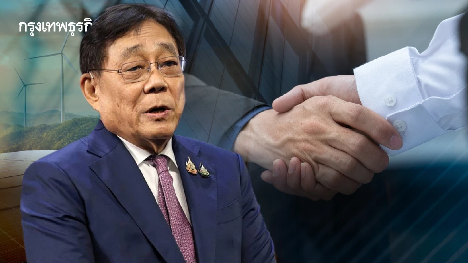 ‘พิชัย’ เร่งแก้อุปสรรคดึงลงทุน  เพิ่มพลังงานสะอาด – แรงงานฝีมือ  