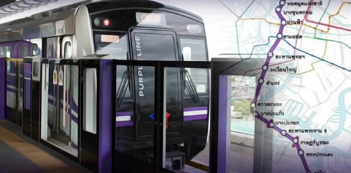 รฟม.ปิดช่องชิงเดินรถ 'สายสีม่วงใต้' จ่อทำสัญญาจ้าง BEM