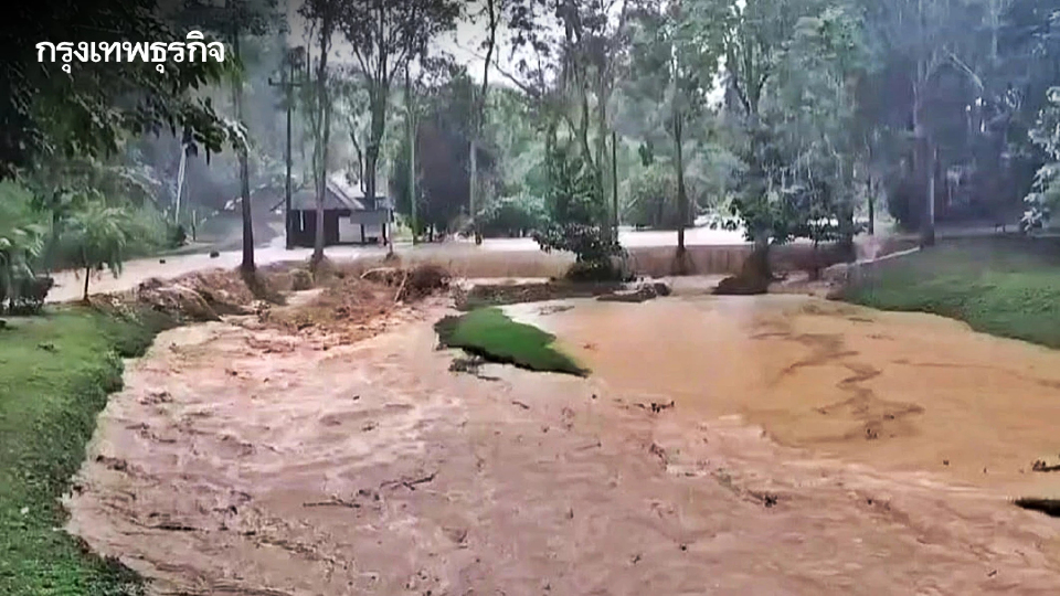อิทธิพล พายุคาจิกิ ฝนตกหนัก น้ำป่าหลากท่วม อุทยานแห่งชาติแม่จริม