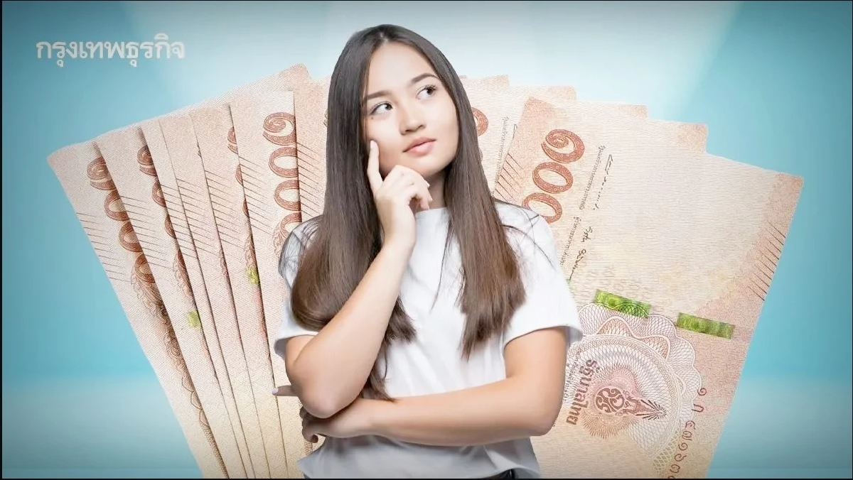 พร้อมโอน 8.4 พันล้าน เงินกู้ยืม กยศ. ให้นักเรียนนักศึกษา ครั้ง 2/68