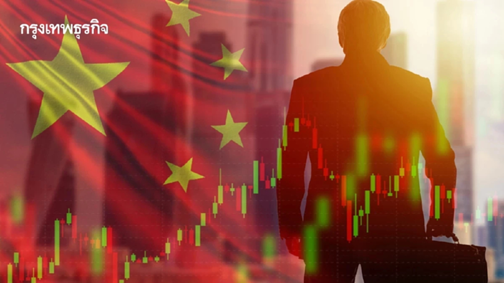 ‘หุ้นเซี่ยงไฮ้’ ทำนิวไฮรอบ 10 ปี หลัง ’ทรัมป์’ พักรบสงครามการค้า