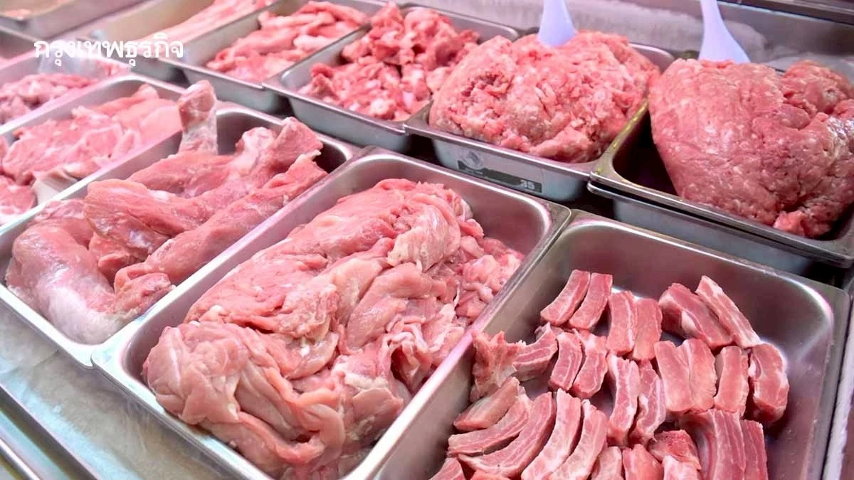 'สารเร่งเนื้อแดง'ภัยเงียบต่อผู้บริโภค ไทยเลิกใช้ 30 ปี