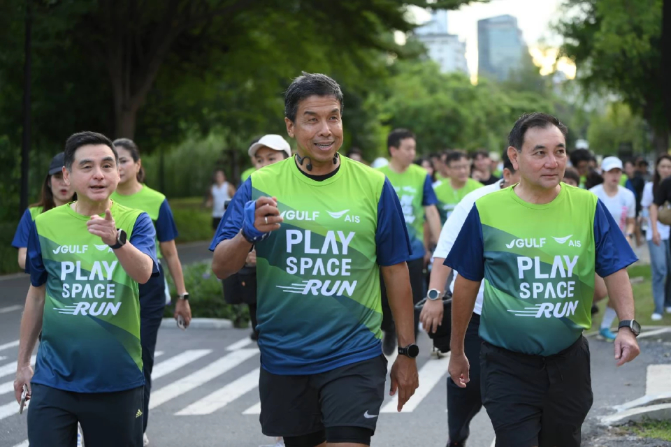 'GULF x AIS Playspace Run' แลนด์มาร์กใหม่สวนเบญจกิติ ยกระดับคุณภาพชีวิตคนเมือง