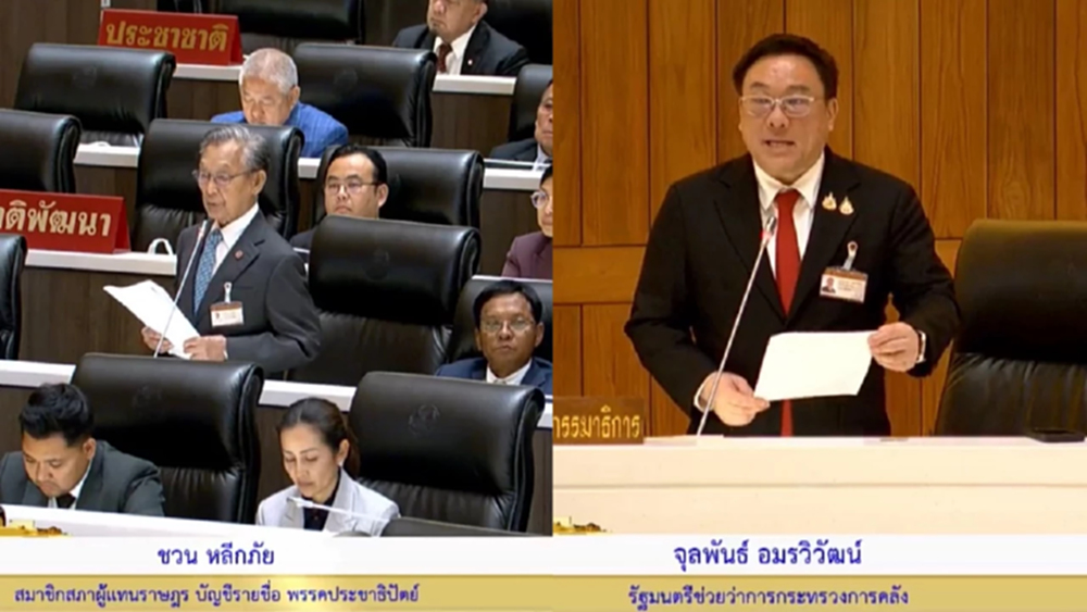 สภาฯไฟเขียวงบกลาง6.32 แสนล. 'ชวน' ร้องเยียวยาไฟใต้-'จุลพันธ์'โยนครม.