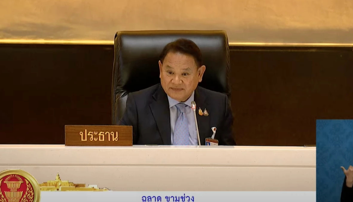 สภาฯป่วน หลัง 'สส.' จี้ถาม เบื้องหลัง หั่นงบท้องถิ่น - กมธ.ไม่แจง