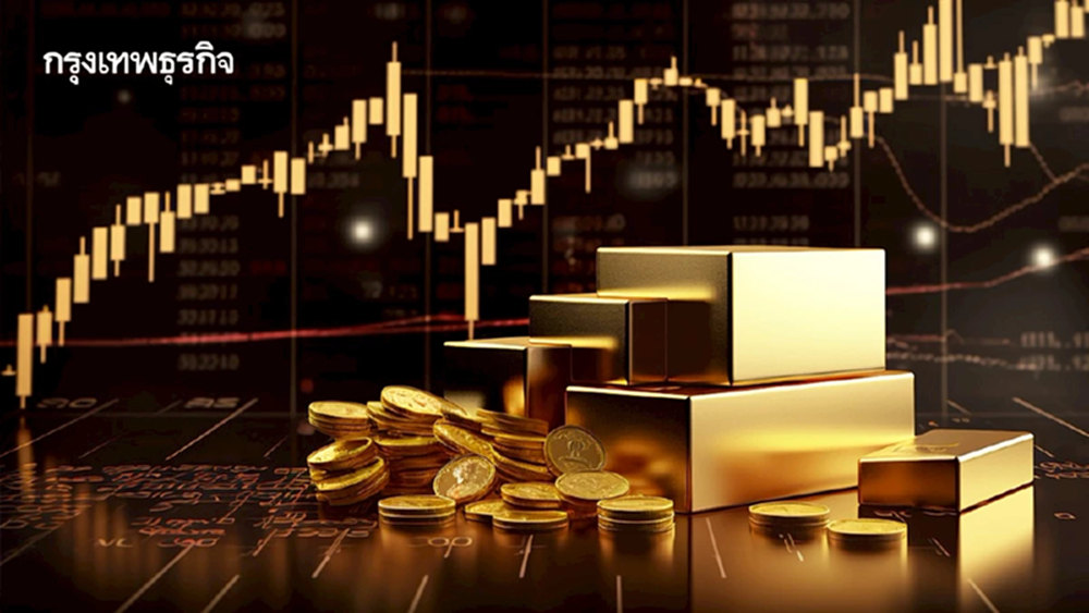 ราคาทองคำโลกทรงตัว ขณะนักลงทุนประเมินการประชุมทรัมป์-เซเลนสกี