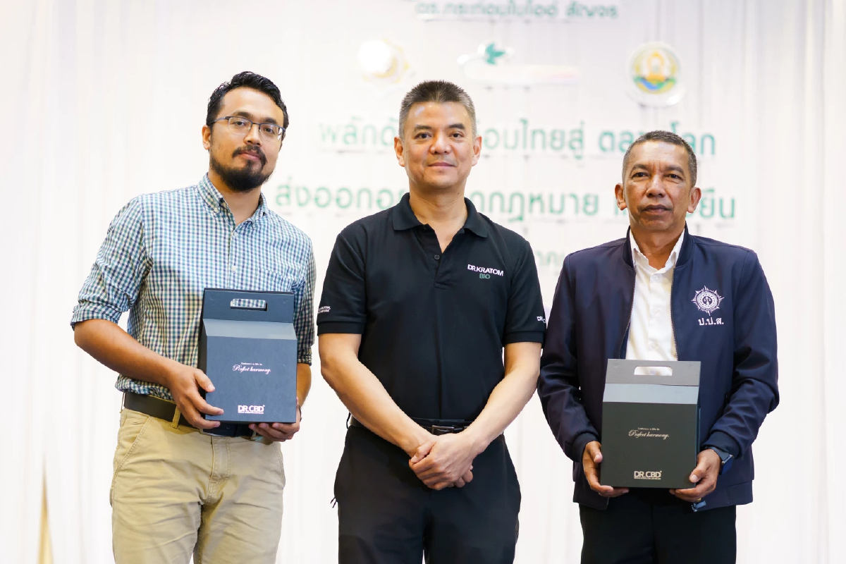 ดร.กระท่อม ไบโออ์ ผนึกกำลังเกษตรกร ยกระดับ 'กระท่อมไทย' สู่พืชเศรษฐกิจอนาคต