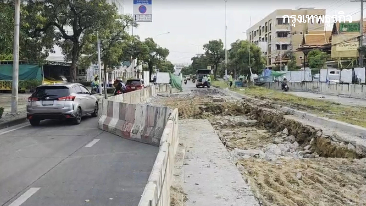 เช็กเส้นทางรถติดเพิ่ม ปิดถนนถาวรธวัช 2 สัปดาห์ เทคอนกรีต 2 ช่อง