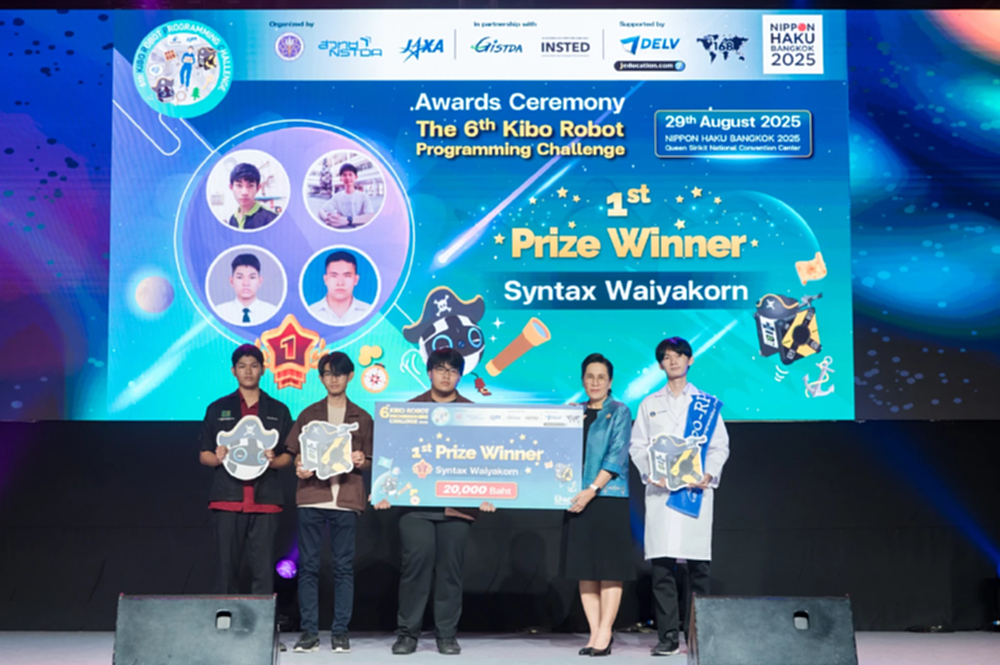 เด็กไทยทีม ซินแท็กซ์ไวยากรณ์ คว้าแชมป์หุ่นยนต์โปรแกรมมิ่ง Kibo
