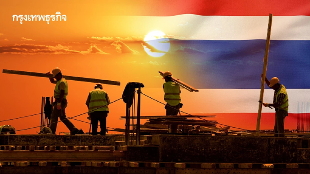 รู้ยัง? แรงงานต่างด้าว 4 สัญชาติ ครม.มีมติให้ทำงานในไทยได้ 1 ปี